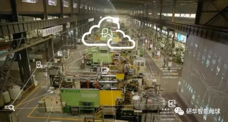 研華物聯(lián)網(wǎng)共創(chuàng)峰會(huì)開啟報(bào)名，長(zhǎng)三角工業(yè)互聯(lián)網(wǎng)峰會(huì)圓滿落幕并發(fā)布《工業(yè)數(shù)據(jù)采集產(chǎn)業(yè)及技術(shù)研究報(bào)告》