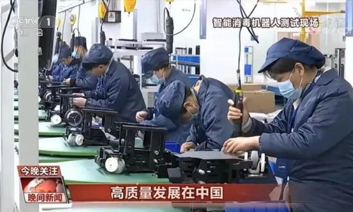 深蘭科技LG品牌消毒機器人實現規模化量產，技術服務全面升級助力智能防疫