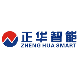正華集團計算機軟件開發 以科技創新驅動企業數字化轉型